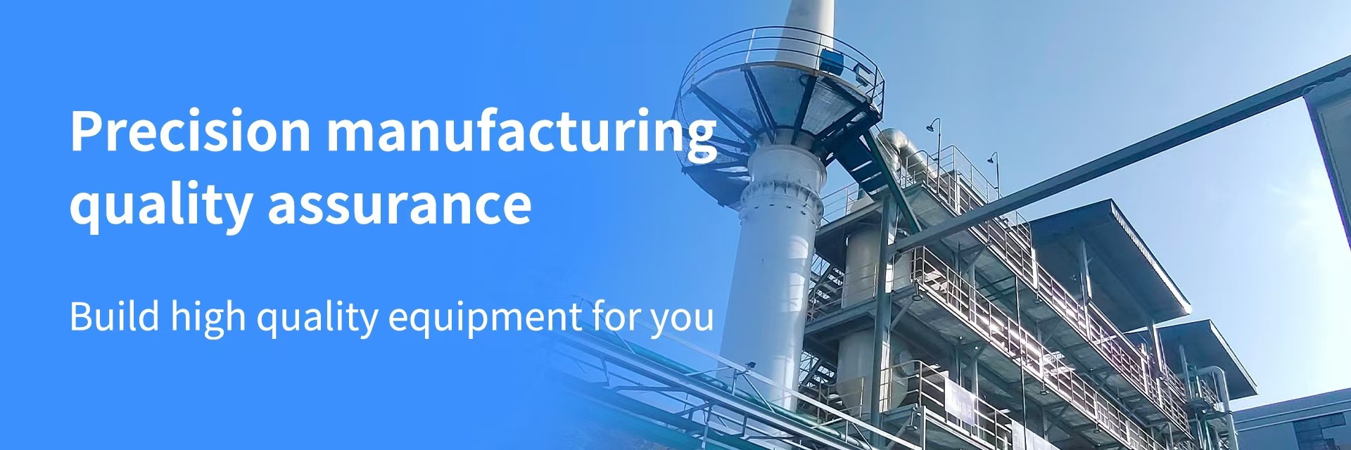 quality Hazardous Waste Incinerator factory