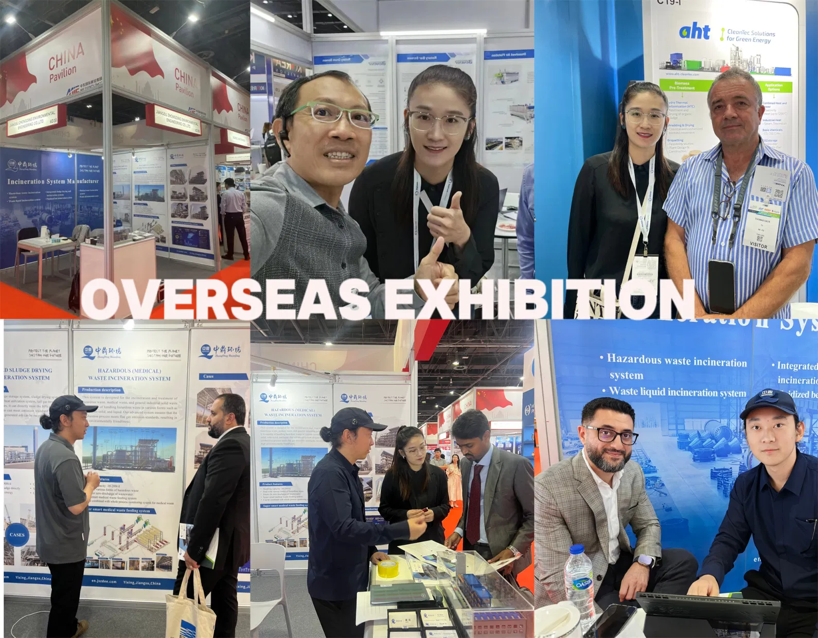 Customized Waste Water Sludge Drying Equipment And Incineration Facility Sewage Sludge Incineration Plant 7